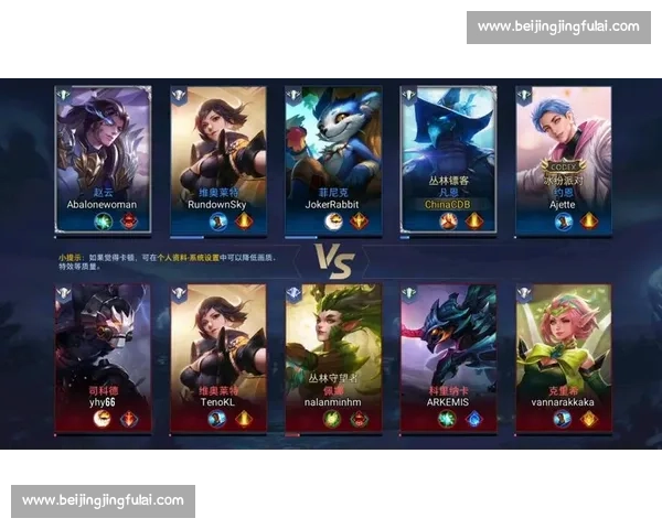 东亚对决阿尔滨赛季关键战前瞻与球队战略分析